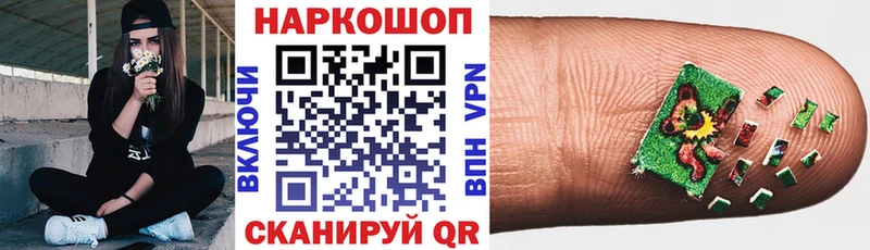 Названия наркотиков Оха МАРИХУАНА KRAKEN вход ГАШ МЕФ Кокаин