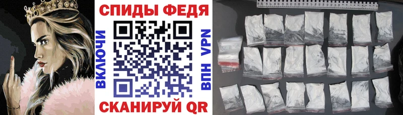 Амфетамин Premium  Оха 