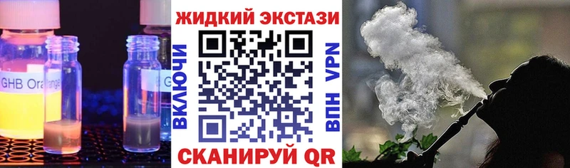 нарко площадка официальный сайт  Оха  БУТИРАТ 99%  цена  