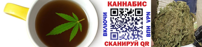 даркнет сайт  Оха  Еда ТГК марихуана 