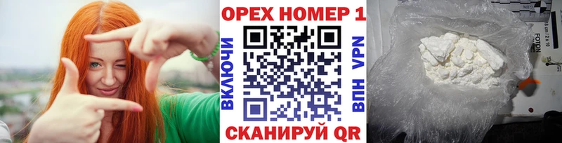 kraken онион  купить наркотики сайты  Оха  COCAIN 99% 