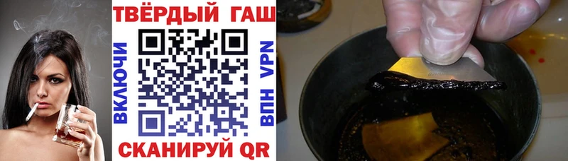 KRAKEN как войти Оха Гашиш Premium