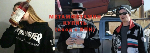 гашиш Богданович