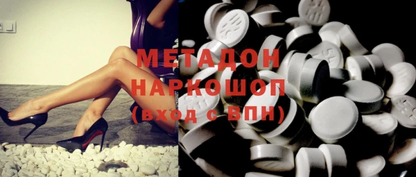 гашиш Богданович