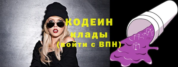 гашиш Богданович