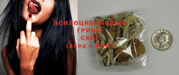 амфетамин Ишимбай