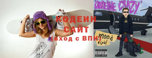 не бодяженный Богородицк