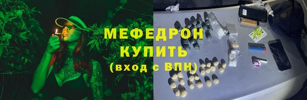 гашиш Богданович