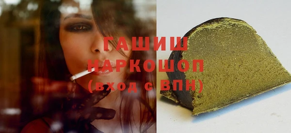 не бодяженный Богородицк