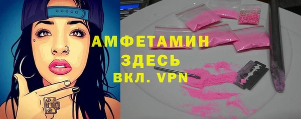 не бодяженный Богородицк