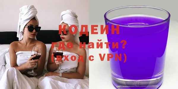 твердый Беломорск