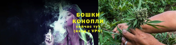 COCAINE Богородск
