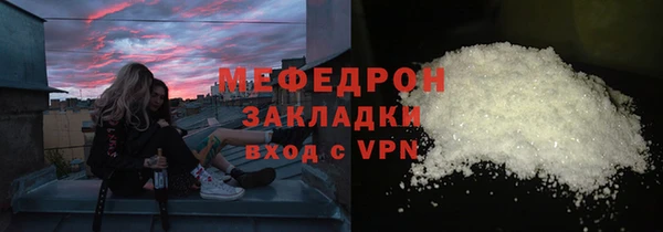 гашиш Богданович