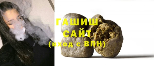 COCAINE Богородск