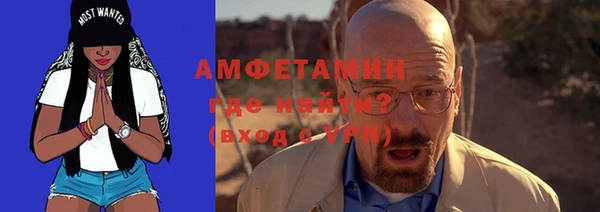 mdma Сясьстрой