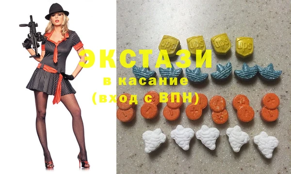 COCAINE Богородск