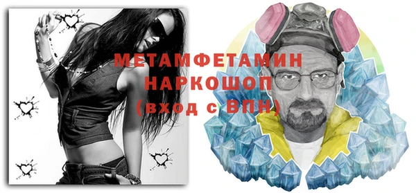 не бодяженный Богородицк