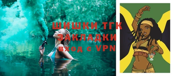 гидропоника Тайга
