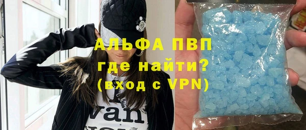 не бодяженный Богородицк