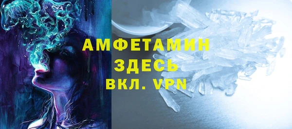 не бодяженный Богородицк