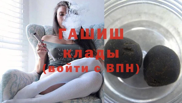 не бодяженный Богородицк