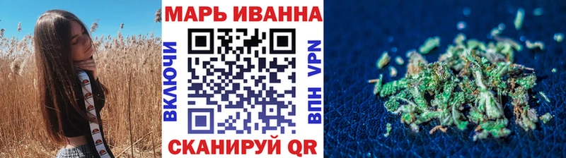 Шишки марихуана THC 21%  Оха 